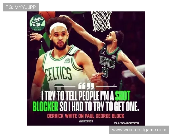 凯尔特人快速回防化解多次对方突破